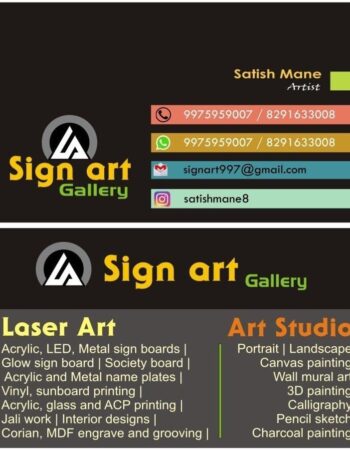 SIGNART GALLARY