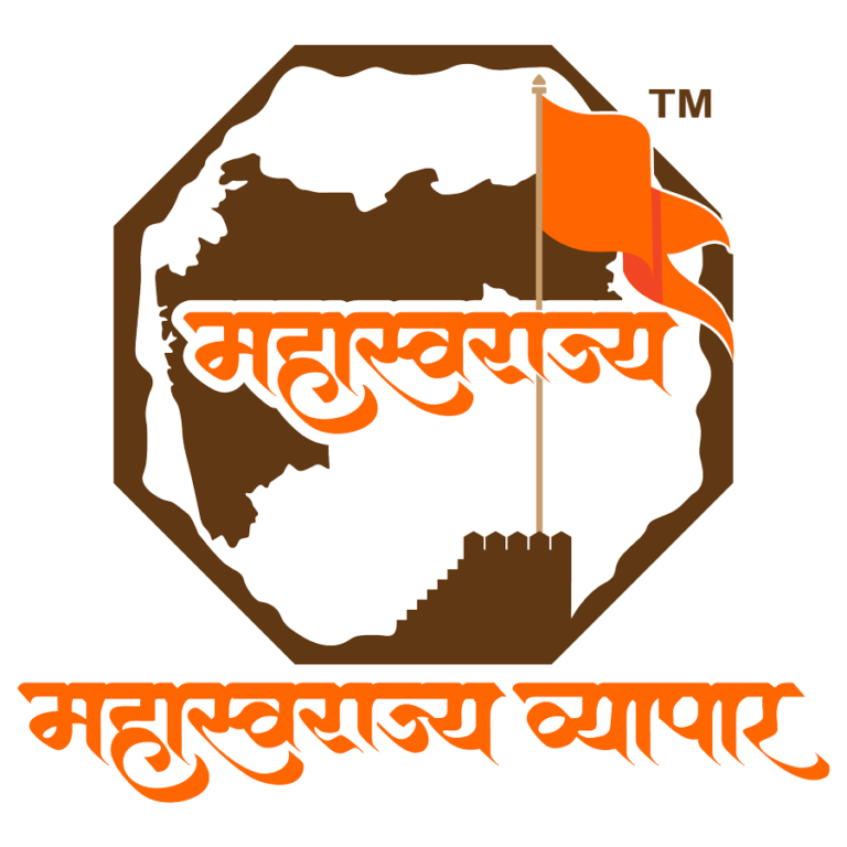 Mahaswarajya-Vyapar-Logo-footer