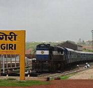 Ratnagiri