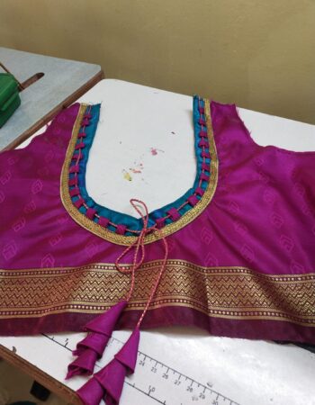 त्रिवेणी बुटीक