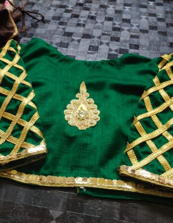 त्रिवेणी बुटीक