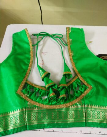 त्रिवेणी बुटीक