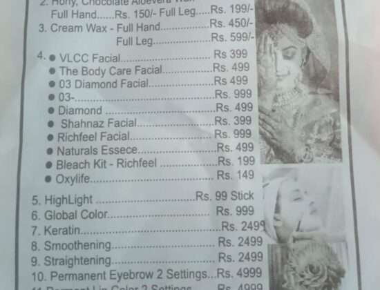 LOOK BEAUTY PARLOUR