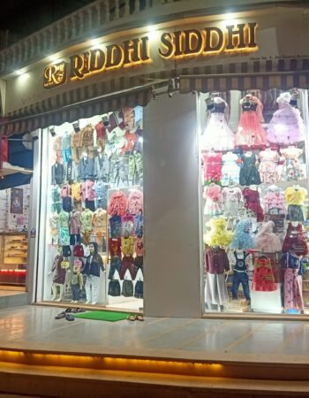 Riddhi Siddhi Kid’s Wear