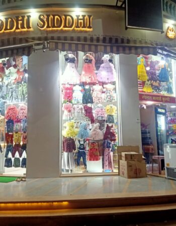 Riddhi Siddhi Kid’s Wear