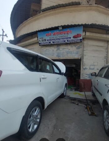 Mane Automobile Kalamboli